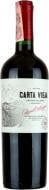 Вино Carta Vieja Cabernet Sauvignon червоне сухе (7804310545694) 0,75 л