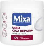 Крем Mixa Urea Cica Repair+ с Уреей для сухой огрубевшей кожи 400 мл