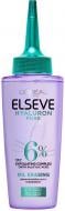 Сыворотка Elseve Hyaluron Pure для жирной кожи головы 102 мл