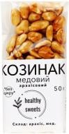 Козинаки Healthy Sweets медовий Арахісовий м/у 50 г