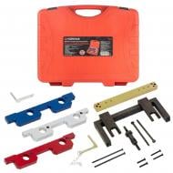 Набор фиксаторов для обслуживания двигателей Forsage BMW (N51 N52 N53 N54 N55), в кейсе