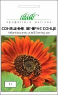 Насіння Професійне насіння соняшник декоративний Вечірнє сонце 1 г