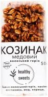 Козинаки Healthy Sweets медовий Волоський горіх м/у 50 г