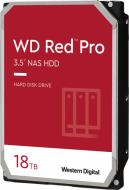 Жесткий диск Western Digital 18 ТБ 3,5" SATA III (WD181KFGX)