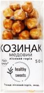 Козинаки Healthy Sweets медовий Лісовий горіх м/у 50 г