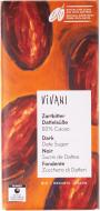 Шоколад Vivani темный органический с финиками 80г