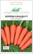 Семена Професійне насіння морковь Канада F1 0,5 г