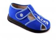 Обувь домашняя для мальчика БЕЛСТА р.27 синий 18-05