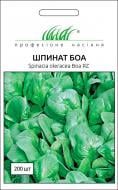 Семена Професійне насіння шпинат Боа 3 г