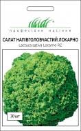 Семена Професійне насіння салат Локарно зеленый Лолла Бионда 30 шт.