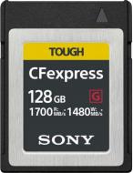 Карта пам'яті Sony CFexpress 128 ГБ (CEBG128.SYM) Type B