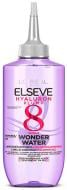 Сыворотка Elseve Hyaluron Plump Wonder Water с эффектом ламинации 200 мл