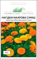 Насіння Професійне насіння нагідки махрова суміш 0,5 г