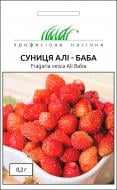 Семена Професійне насіння земляника Али Баба 0,2 г