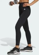 Лосины Adidas OPT POW ESS 7/8 BLACK JY4815 р.L черный
