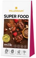 Конфеты Millennium шоколадные молочные с подсластителем Super Food 80 г