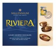 Цукерки Millennium шоколадні асорті Riviera 125 г