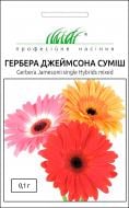 Насіння Професійне насіння гербера Джеймсона суміш 0,1 г