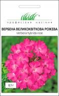 Семена Професійне насіння вербена крупноцветковая розовая 0,1 г