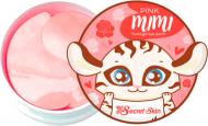 Гідрогелеві патчі Secret Skin Pink Mimi Hydrogel Eye Patch 60 шт./уп.