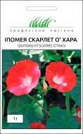 Насіння Професійне насіння іпомея Скарлет О' Хара 1 г