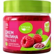 Джем Stevia малиновий на стевії з пребіотиками 180 г