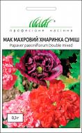 Насіння Професійне насіння мак махровий Хмаринка суміш 0,3 г