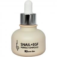 Сыворотка Secret Skin с муцином улитки Snail+EGF Perfect Ampoule 30 мл 1 шт.