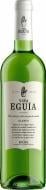 Вино Eguia біле сухе (8433644000020) 0,75 л