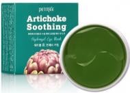 Гідрогелеві патчі Petitfee Artichoke Soothing Hydrogel Eye Patch 60 шт./уп.