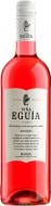 Вино Eguia Rioja рожеве сухе (8433644000006) 0,75 л