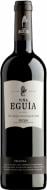 Вино Eguia Crianza червоне сухе (8433644000044) 0,75 л