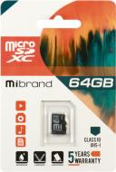 Карта пам'яті microSDXC 64 ГБ Class 10UHS-I (MICDXU1/64GB) Mibrand