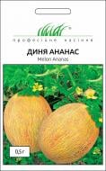 Насіння Професійне насіння диня Ананас 0,5 г