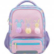 Рюкзак детский KITE Kids Fluffy Bunnies K22-559XS-1