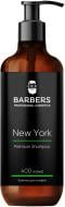 Шампунь BARBERS для мужчин тонизирующий New York 400 мл