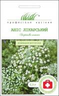 Насіння Професійне насіння аніс лікарський 0,3 г