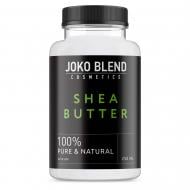 Масло для тіла Joko Blend Cosmetics Shea Butter 250 мл