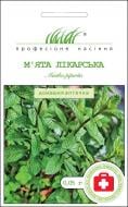 Насіння Професійне насіння м'ята лікарська 0,05 г