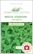 Насіння Професійне насіння меліса лікарська 0,1 г