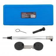 Набор фиксаторов для обслуживания двигателей Forsage VAG 1.4, 1.6 FSI