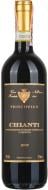 Вино Principesco Chianti червоне сухе (8002153209943) 0,75 л