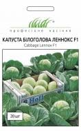 Насіння Професійне насіння капуста білоголова Леннокс F1 20 шт. (4823058201221)