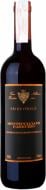 Вино Principesco Montepulciano d’Abruzzo красное сухое (8002153206577) 0,75 л