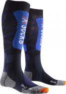 Носки X-Socks SKI LT 4.0 XS-SSKLW19U-A057 р.42-44 синий