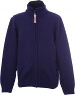 Жакет унисекс ДАЙС р.122 синий 8743261