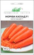 Семена Професійне насіння морковь Каскад F1 0,5 г