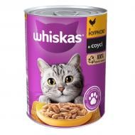 Консерва Whiskas с курицей 400 г