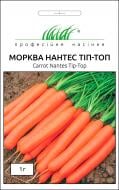 Семена Професійне насіння морковь Нантес Тіп Топ 1 г