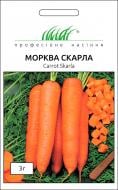 Семена морковь Скарла 3 г Професійне насіння